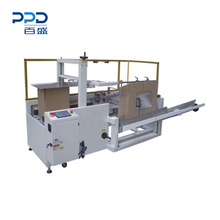 Fully Automatic Box Opening Vertical Cartoning Machine Carton Box Opening Sealing Machine